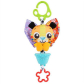 Продукт Playgro - Музикална играчка Тигър - 3 - BG Hlapeta